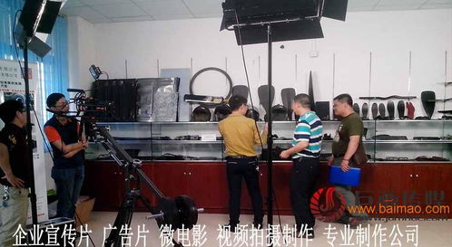 东莞塑胶模具宣传片拍摄 东莞横沥塑胶模具宣传片拍摄,东莞塑胶模具宣传片拍摄 东莞横沥塑胶模具宣传片拍摄生产厂家,东莞塑胶模具宣传片拍摄 东莞横沥塑胶模具宣传片拍摄价格