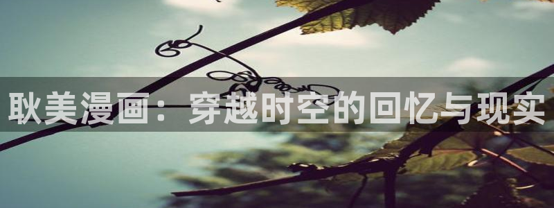 汗汗漫画/