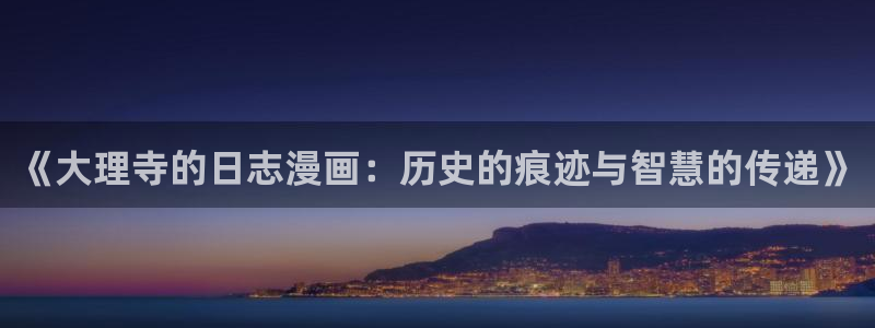 汗汗漫画免费阅读在