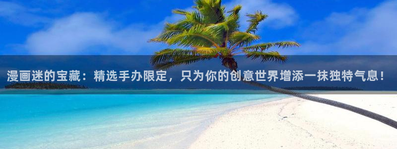 汗汗漫画18