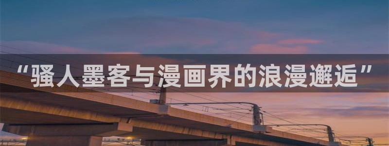 韩国漫画无遮挡汗汗漫画