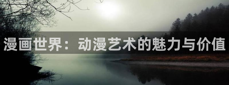 汗汗漫画在