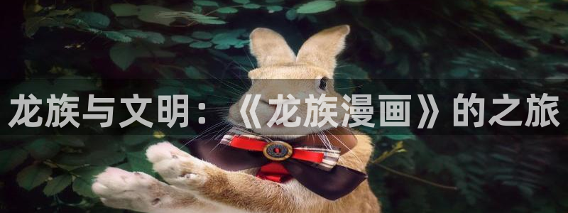 羞羞漫画歪歪汗汗汗漫画原神