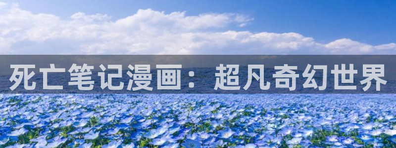 汗汗漫画免费大全