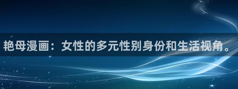 歪歪漫画汗汗漫画页页网站