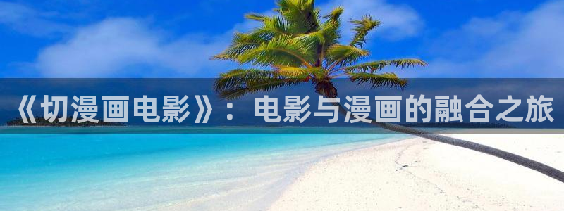 汗汗漫画汗汗漫画