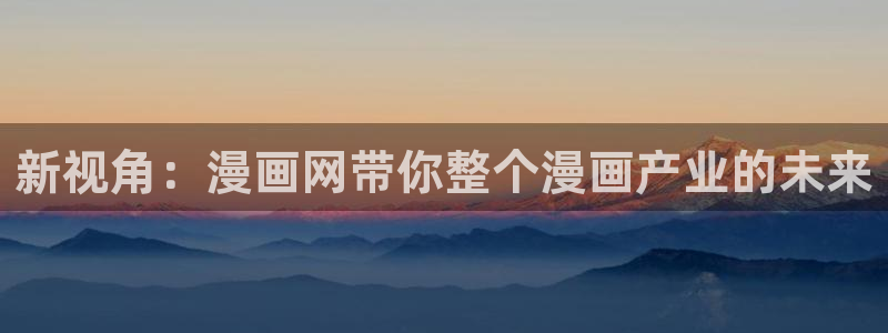 汗汗漫画污